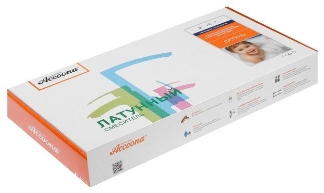 Смеситель для раковины (умывальника) Accoona A55300F, однозахватный купить,NaN