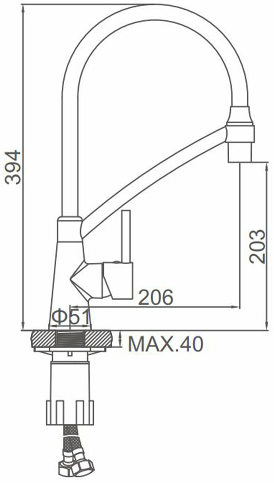 Смеситель с гибким изливом Accoona A4890FF-2, латунь, цвет черный купить,NaN
