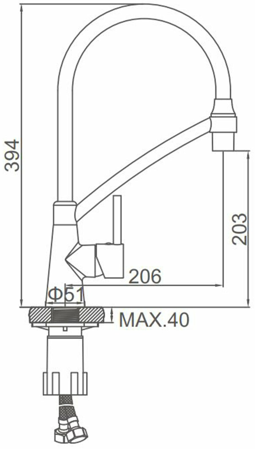 Смеситель с гибким изливом Accoona A4890FF-2, латунь, цвет черный купить,NaN