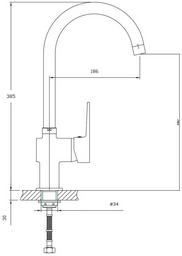 Смеситель для кухни (мойки) ARCO А40(1)24, однозахватный
