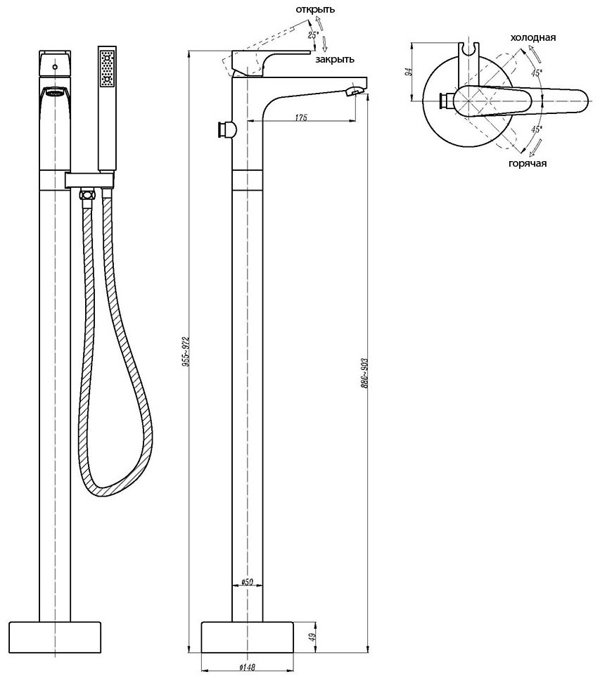 Смеситель для ванны Abber Eleganz AF8315B цвет черный, однозахватный купить,370370