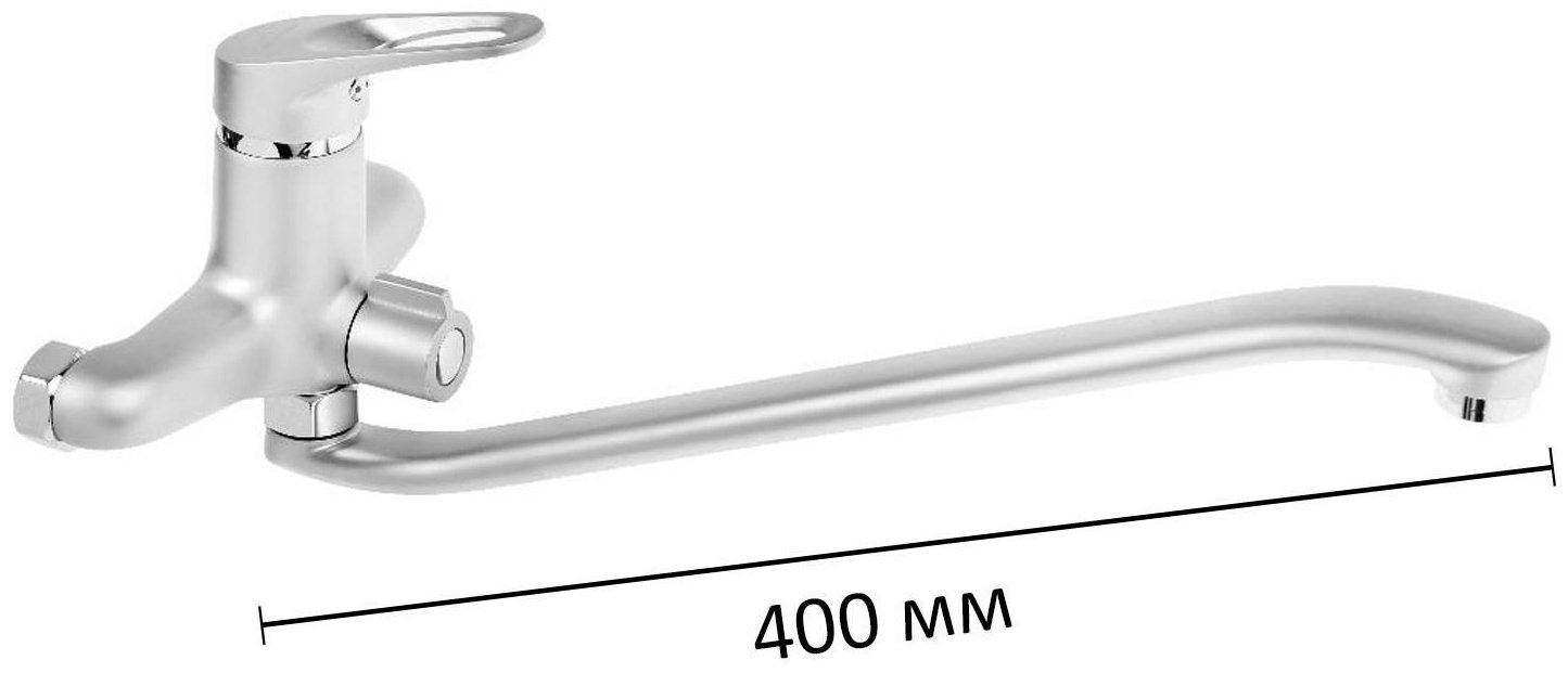 Смеситель для ванны Accoona A7150U, латунь, цвет белый купить,NaN
