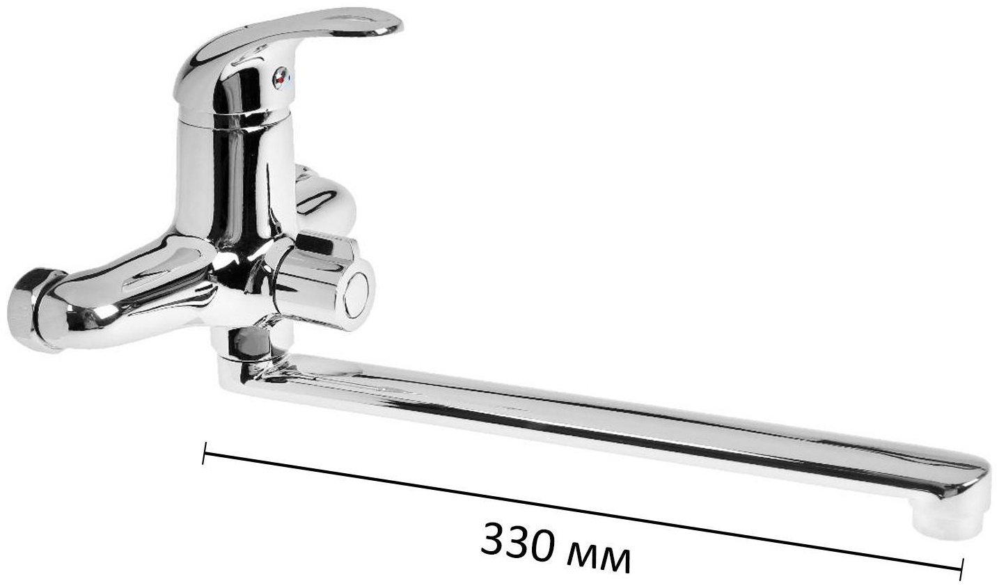 Смеситель для ванны Accoona A7152, латунь, цвет хром купить,NaN