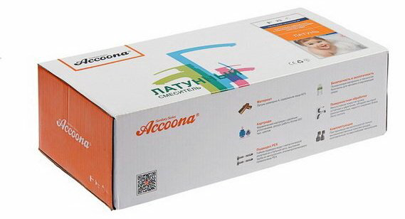Смеситель для ванны Accoona A71109 , однозахватный купить,NaN