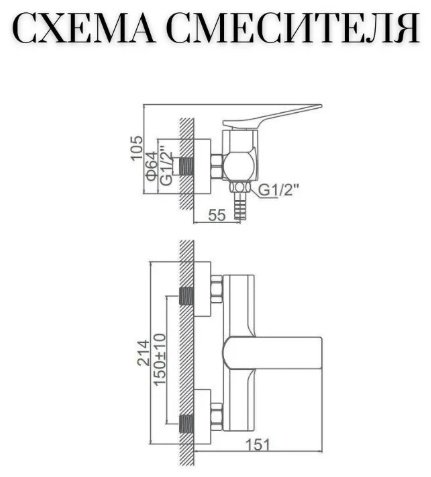 Смеситель для душа Accoona A80122, латунь, цвет хром купить,NaN