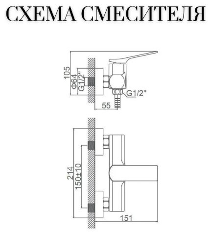Смеситель для душа Accoona A80122, латунь, цвет хром купить,NaN