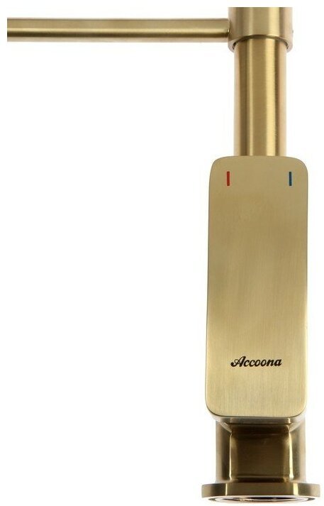 Смеситель для кухни (мойки) Accoona A44126AW, однозахватный купить,NaN