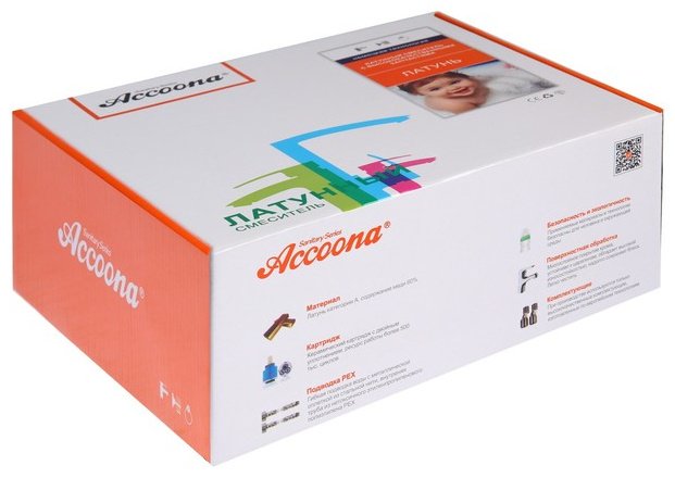 Смеситель для ванны Accoona A63127AT, латунь, цвет черный купить,NaN