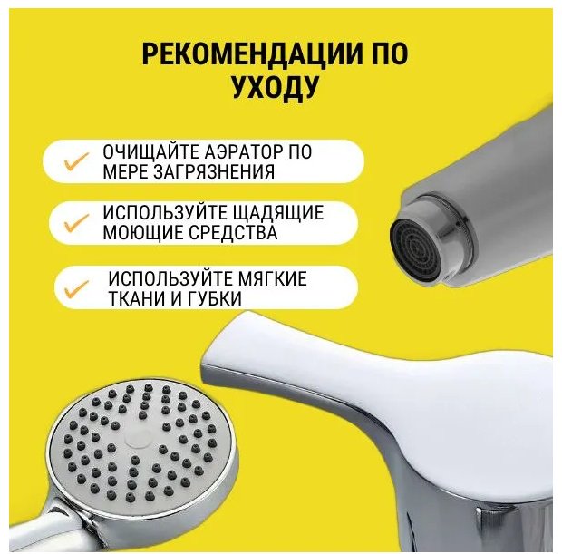 Смеситель для раковины (умывальника) Accoona A9690F-4, однозахватный купить,NaN