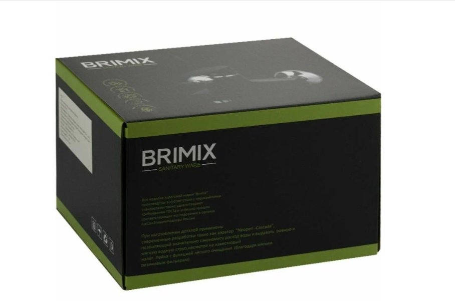 Смеситель для ванны BRIMIX 5572, ABS пластик, цвет черный купить,35800