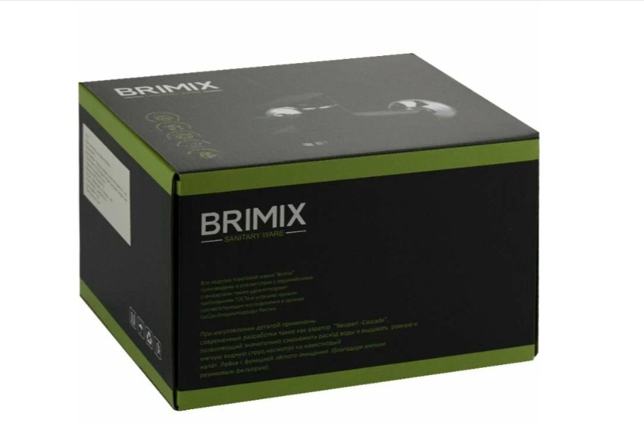 Смеситель для ванны BRIMIX 5572, ABS пластик, цвет черный купить,35800
