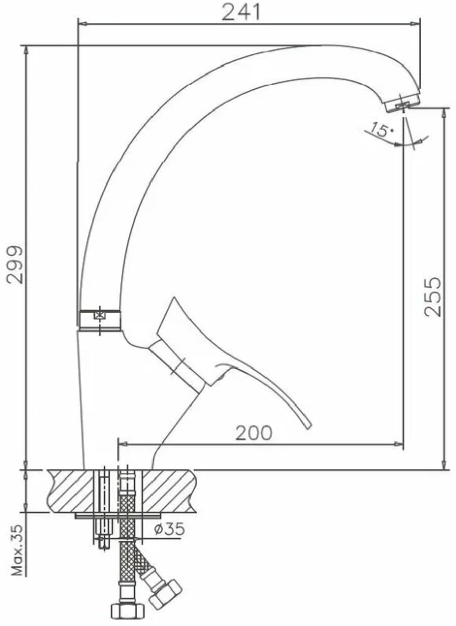 Смеситель для кухни Marrbaxx 009/Q9, латунь, цвет терракот купить,20500