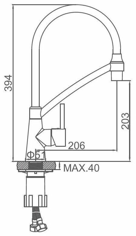 Смеситель с гибким изливом Accoona A4890G-2, латунь, цвет белый, хром купить,NaN