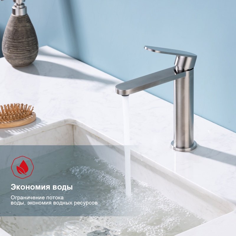 Смеситель для раковины (умывальника) Gappo R10.10.05, однозахватный купить,NaN