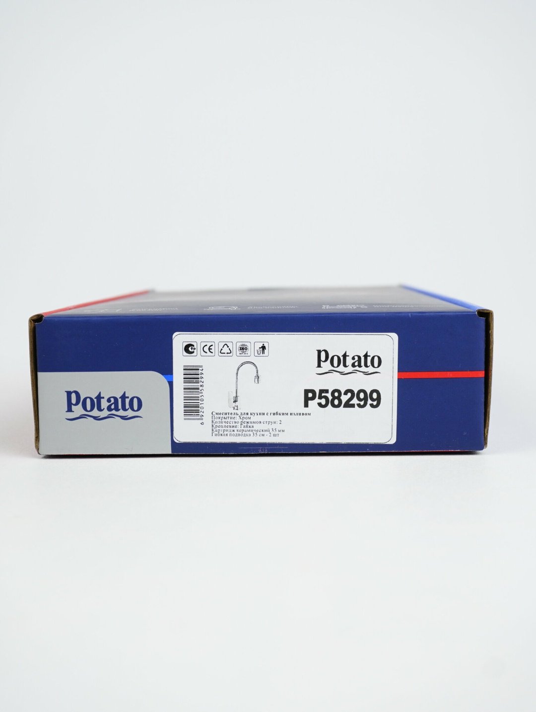 Смеситель с гибким изливом Potato P58299, латунь, цвет хром - ForteMarket Смеситель с гибким изливом Potato P58299, латунь, цвет хром купить,30100