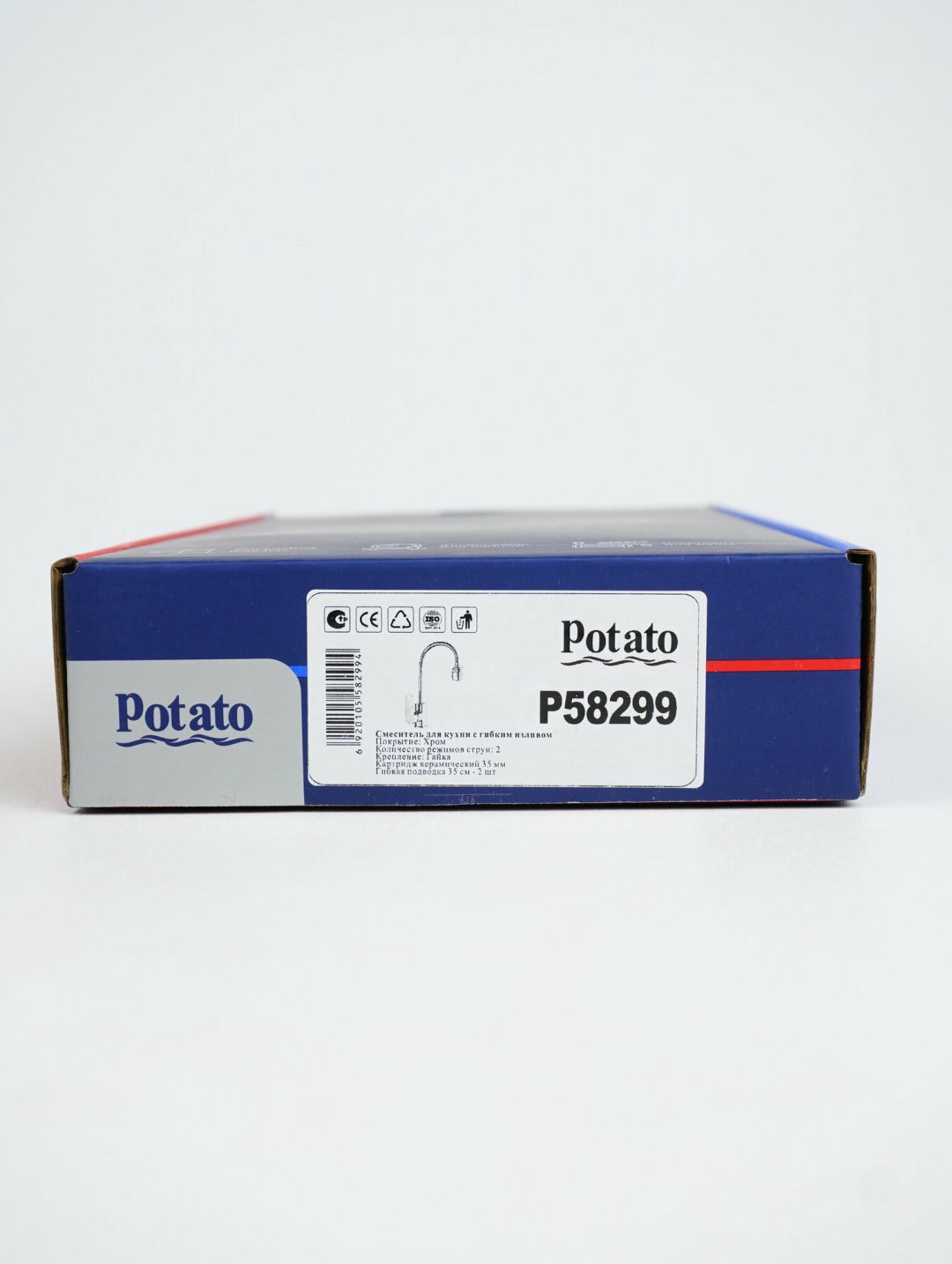 Смеситель с гибким изливом Potato P58299, латунь, цвет хром - ForteMarket Смеситель с гибким изливом Potato P58299, латунь, цвет хром купить,30100