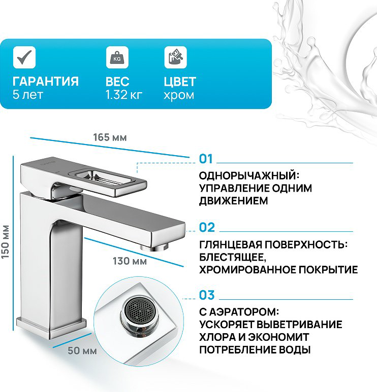 Смеситель для раковины (умывальника) Gappo K0000210229, однозахватный купить,NaN