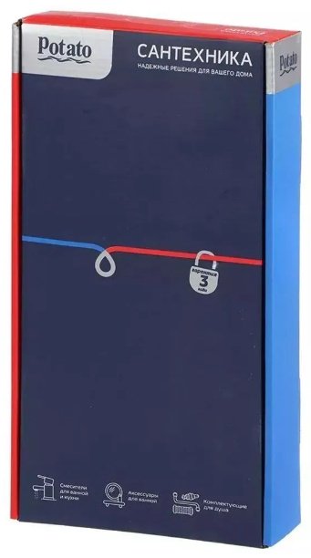 Смеситель с гибким изливом Potato P58303S, латунь, цвет хром - ForteMarket Смеситель с гибким изливом Potato P58303S, латунь, цвет хром купить,31400