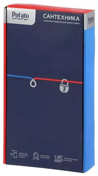 Смеситель с гибким изливом Potato P58303S, латунь, цвет хром - ForteMarket Смеситель с гибким изливом Potato P58303S, латунь, цвет хром купить,31400
