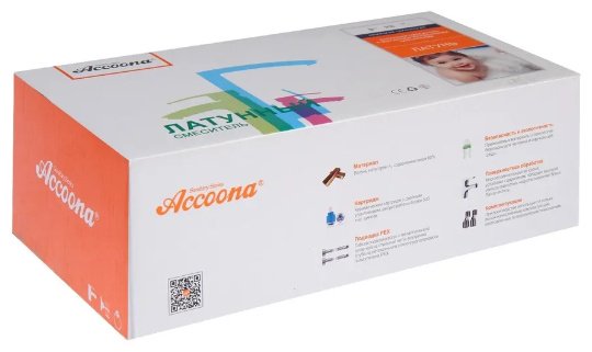 Смеситель для ванны Accoona A63125AT, латунь, цвет черный купить,NaN