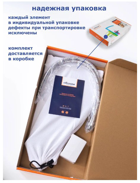 Смеситель для кухни (мойки) Lux Kazakhstan A5490-4 , однозахватный купить,NaN