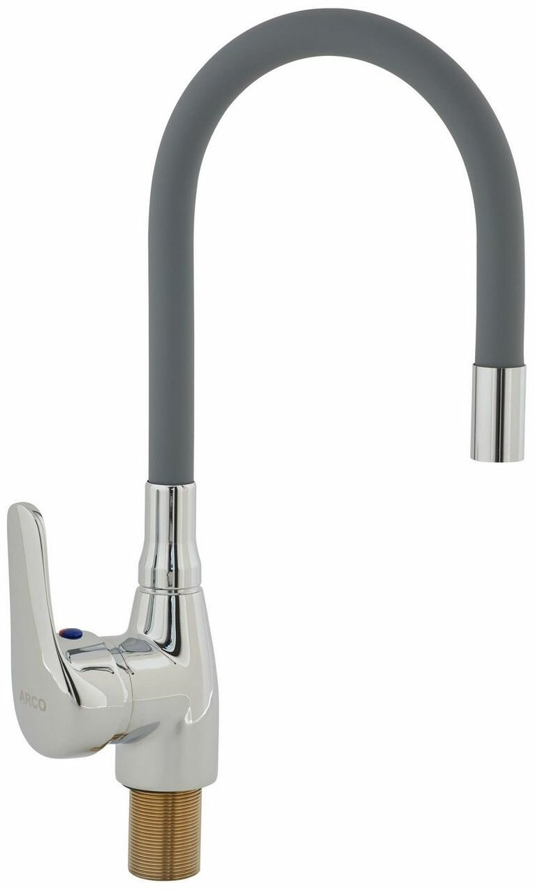 Смеситель с гибким изливом ARCO А47(1)34GR, латунь, цвет серый