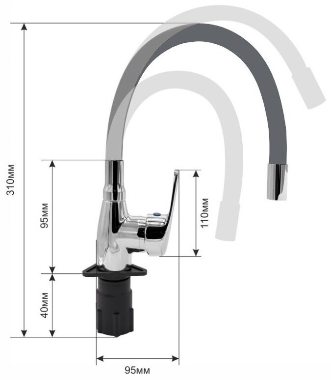 Смеситель с гибким изливом ARCO А47(1)34GR, латунь, цвет серый