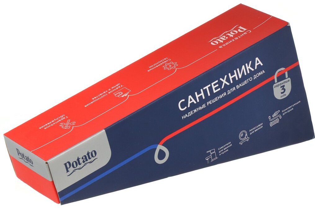 Смеситель для ванны Potato P2222B, латунь, цвет хром купить,45869