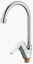 Смеситель для кухни (мойки) LEDEME L5803, однозахватный
