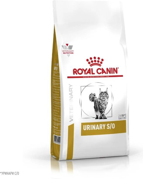 Корм Royal Canin Urinary S/O при МКБ птица 1 кг купить,6500