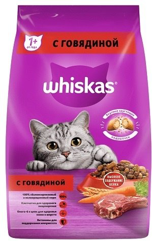 Корм Whiskas для взрослых говядина 1 кг купить,3000