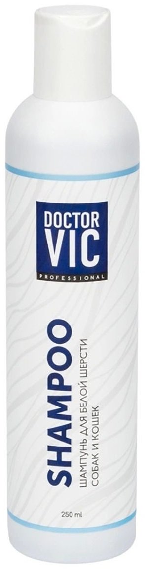 Уход Doctor VIC для белой шерсти 250 мл