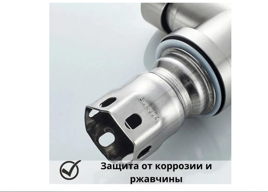 Смеситель для кухни (мойки) Accoona A4490A-2, однозахватный купить,NaN