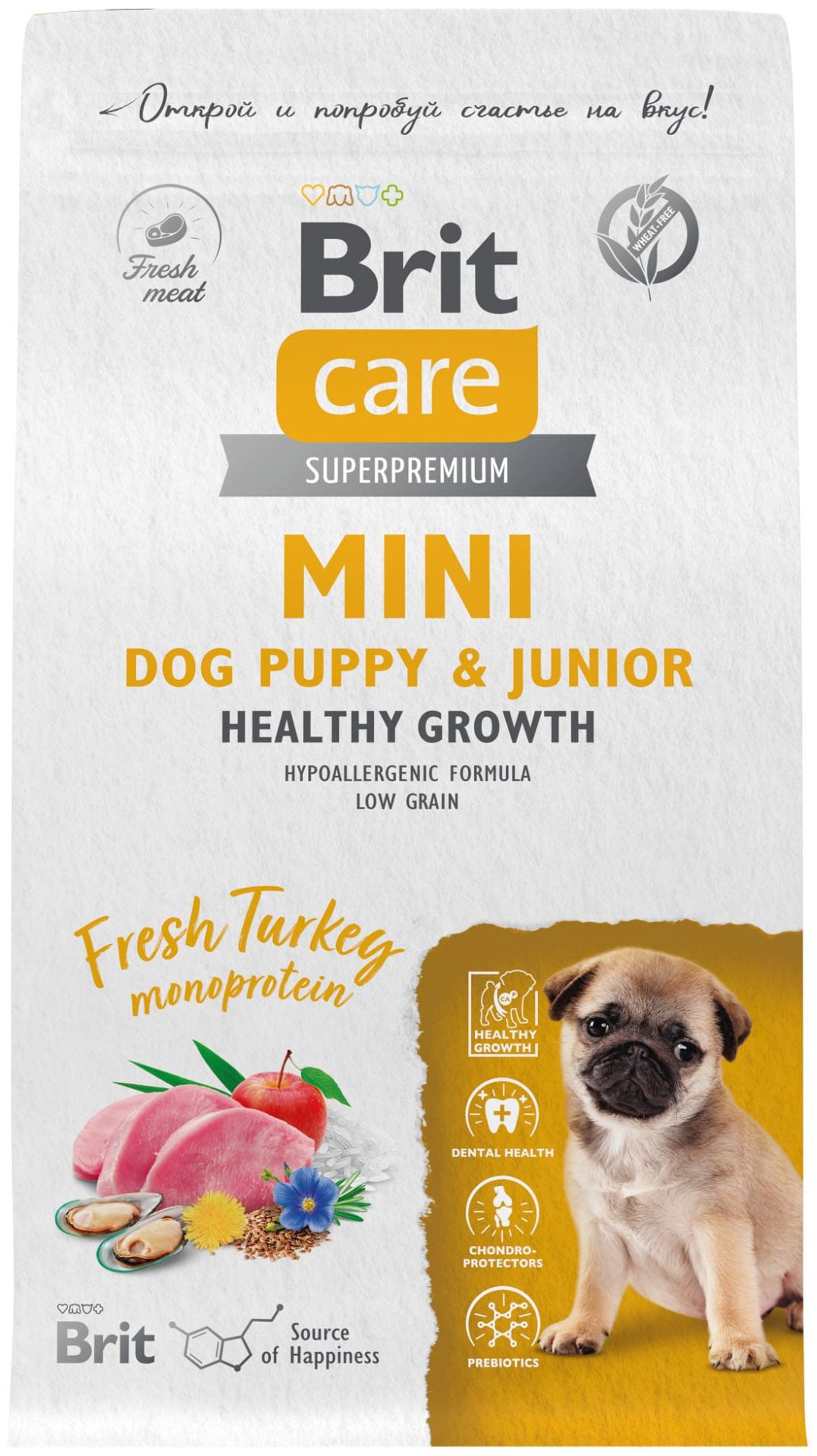 Корм Brit BRIT CARE Mini, Сухой корм с инд. для щ. и мол.соб.мин.п,"Puppy&amp;Junior.Healthy Growth" 1.5 кг