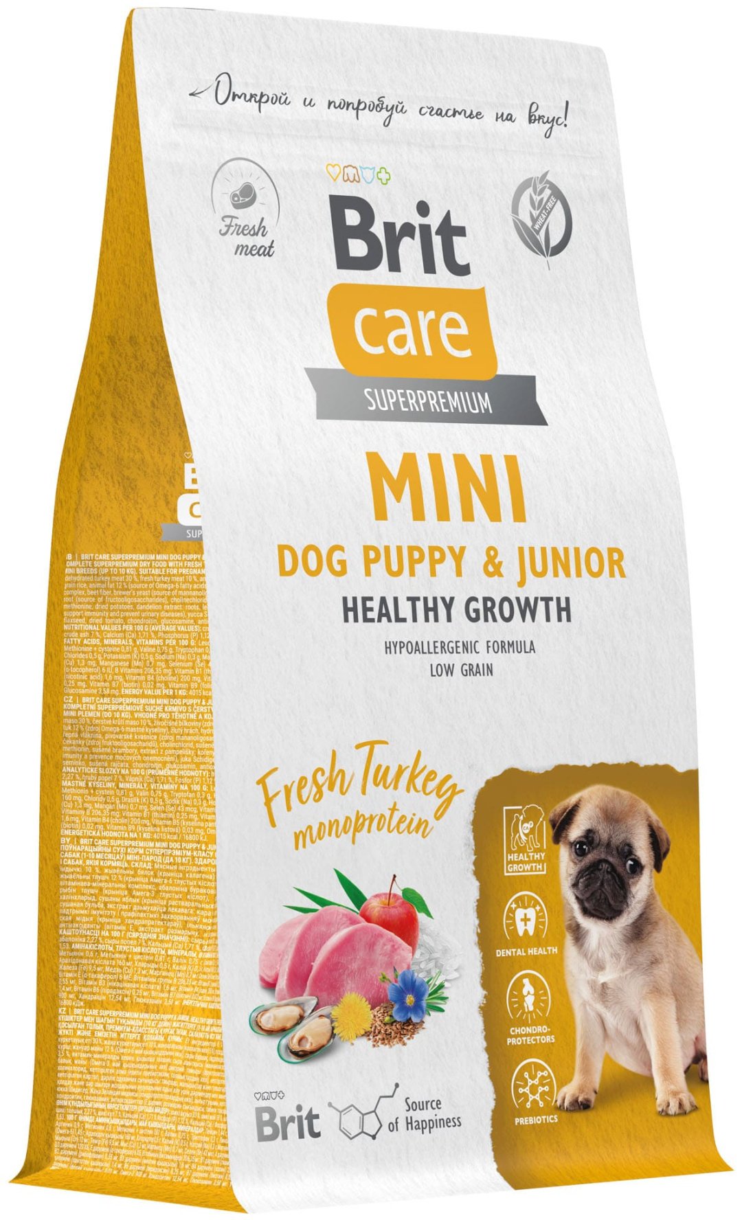 Корм Brit BRIT CARE Mini, Сухой корм с инд. для щ. и мол.соб.мин.п,"Puppy&amp;Junior.Healthy Growth" 1.5 кг
