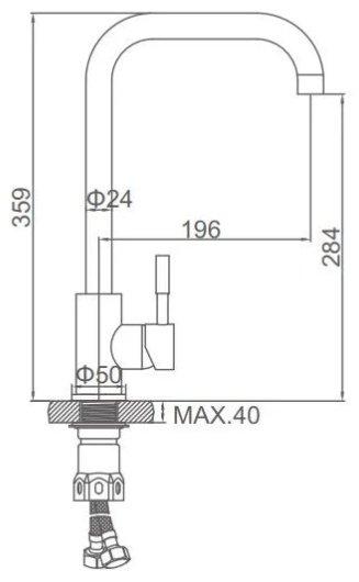 Смеситель для кухни (мойки) Accoona A4490A-2, однозахватный купить,NaN