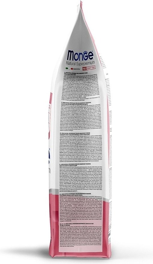 Корм Monge Monoprotein Sterilised для стерилизованных говядина 1.5 кг