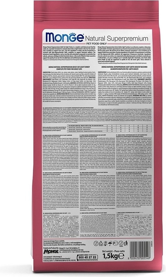 Корм Monge Monoprotein Sterilised для стерилизованных говядина 1.5 кг