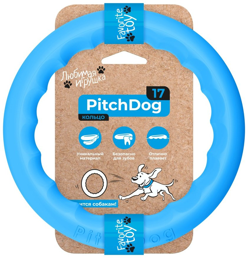 Игрушка PitchDog кольцо 62362 голубой купить,2990