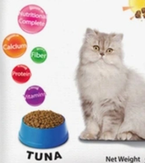 Корм Apro I.Q. Formula для взрослых тунец 8 кг