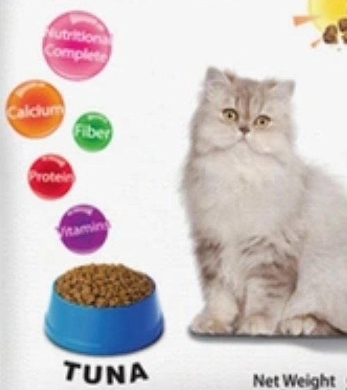 Корм Apro I.Q. Formula для взрослых тунец 8 кг купить,14990