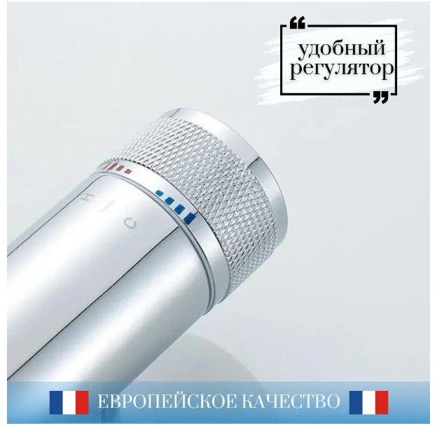 Смеситель для душа Accoona A80121, латунь, цвет хром купить,NaN