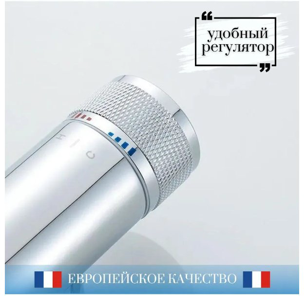 Смеситель для душа Accoona A80121, латунь, цвет хром купить,NaN