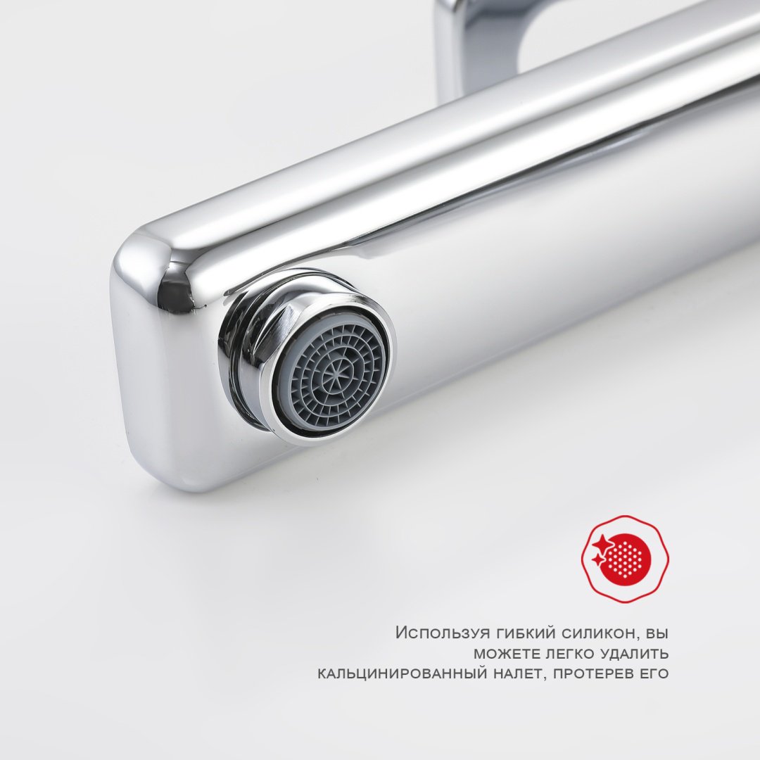 Смеситель для раковины (умывальника) Gappo R51.15, однозахватный купить,NaN