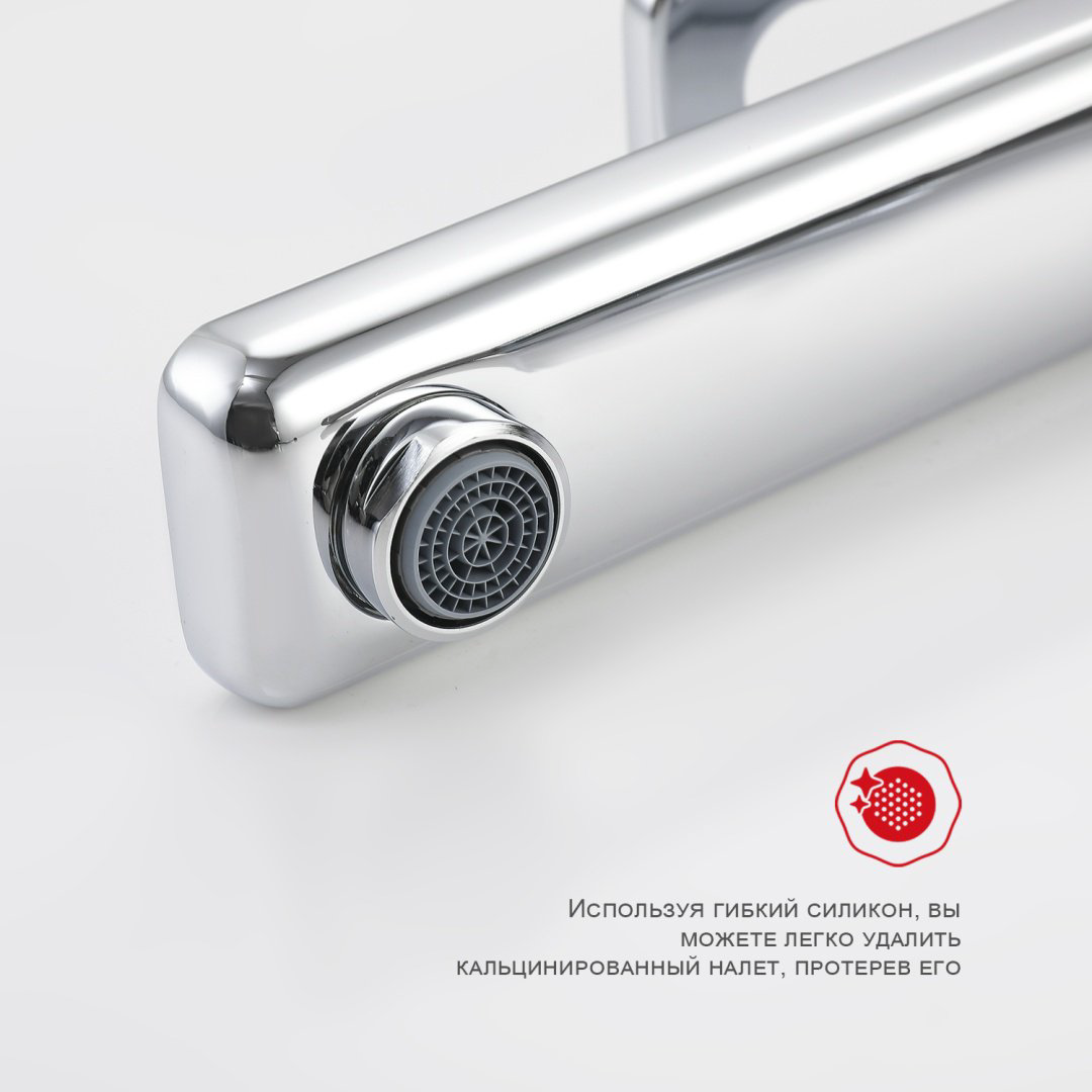 Смеситель для раковины (умывальника) Gappo R51.15, однозахватный купить,NaN