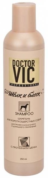 Уход Doctor VIC 4810956011540 250 мл