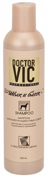 Уход Doctor VIC 4810956011540 250 мл