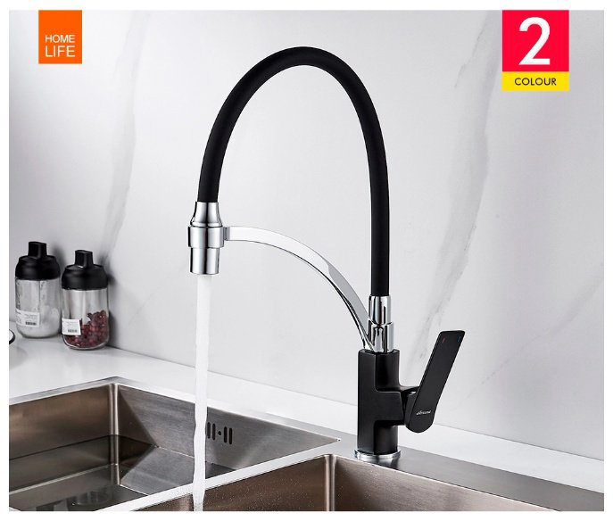 Смеситель с гибким изливом Accoona A48122F, латунь, цвет черный купить,NaN