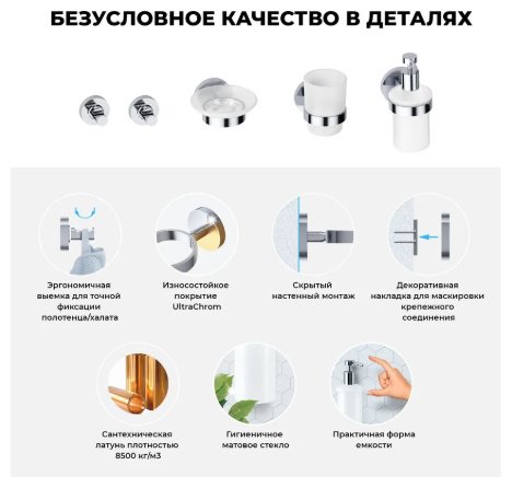 Смеситель для раковины (умывальника) Wellsee 201000311, однозахватный купить,NaN