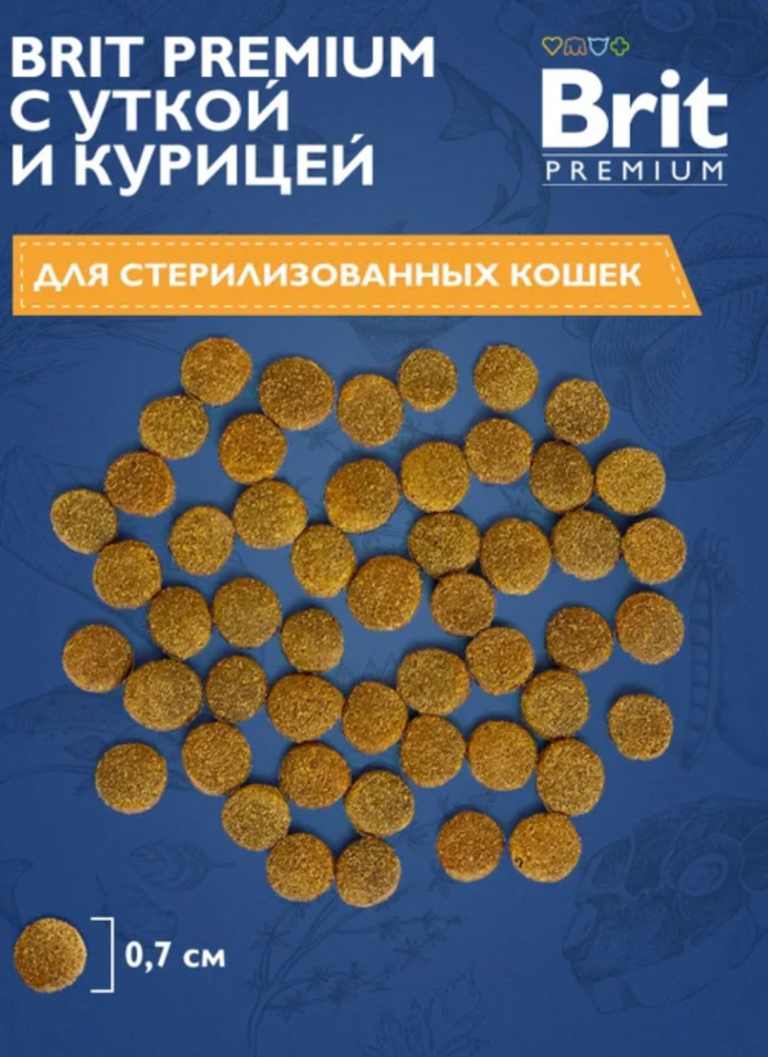Корм Brit Premium курица, утка 1 кг купить,4000